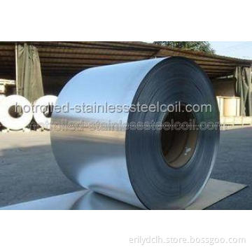 Acid Resistance 2B 4K 8K Surface 316 Stainless Steel Coil 1
